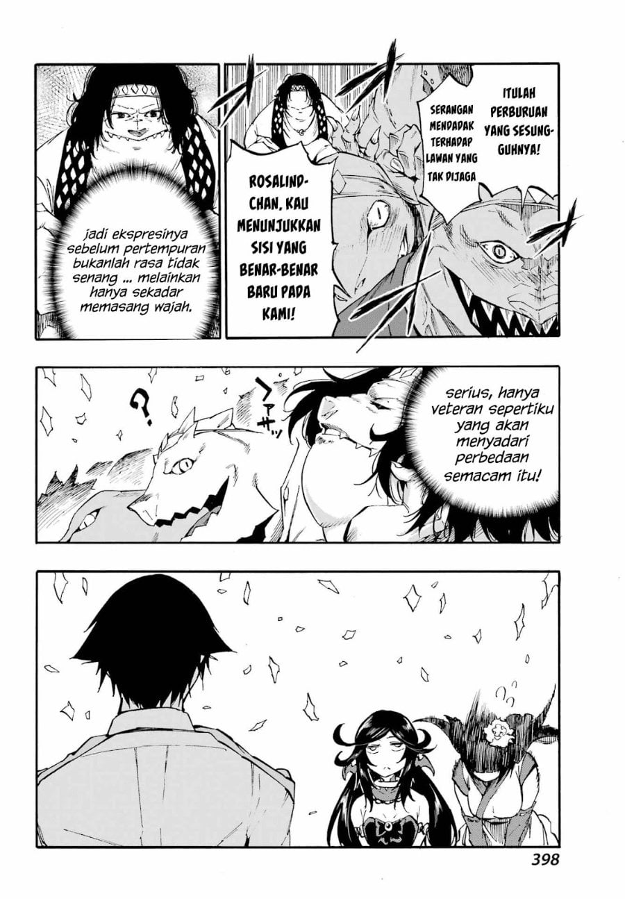 Halaman 25 dari Gokusotsu Kraken Chapter 38