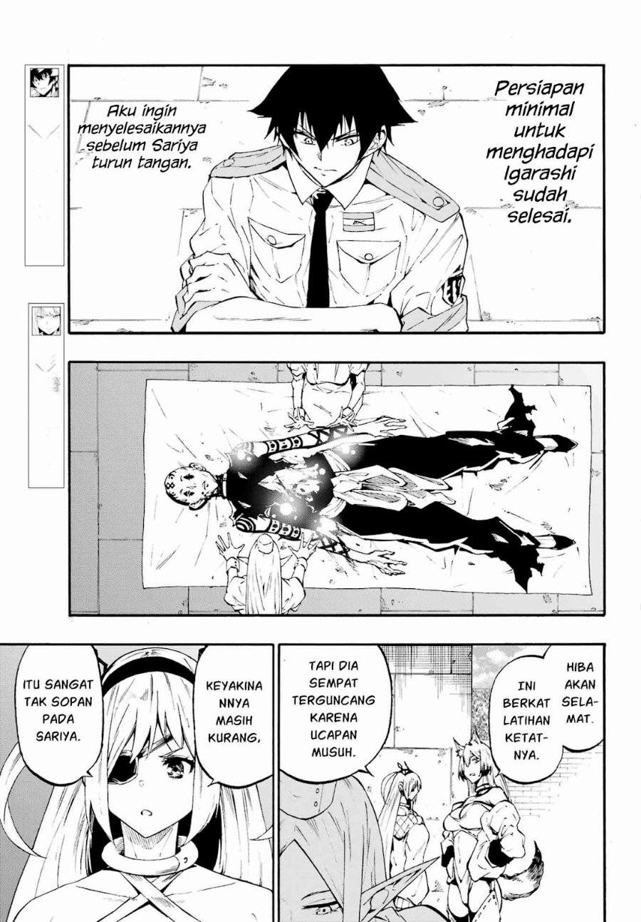 Halaman 6 dari Gokusotsu Kraken Chapter 41