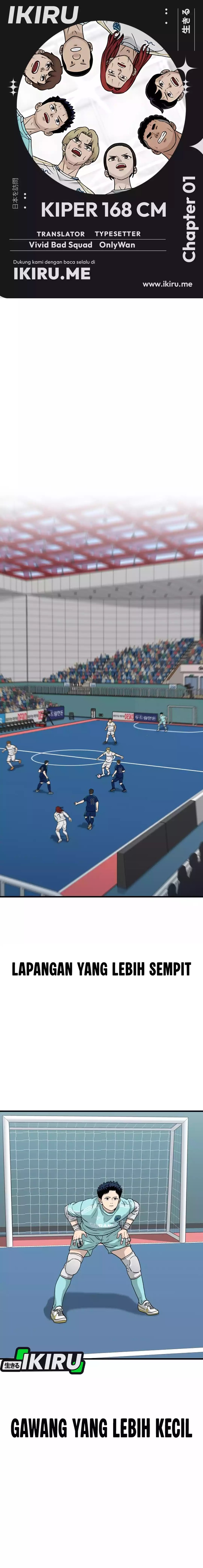 Goleiro de Futsal Chapter 1 – halaman 1