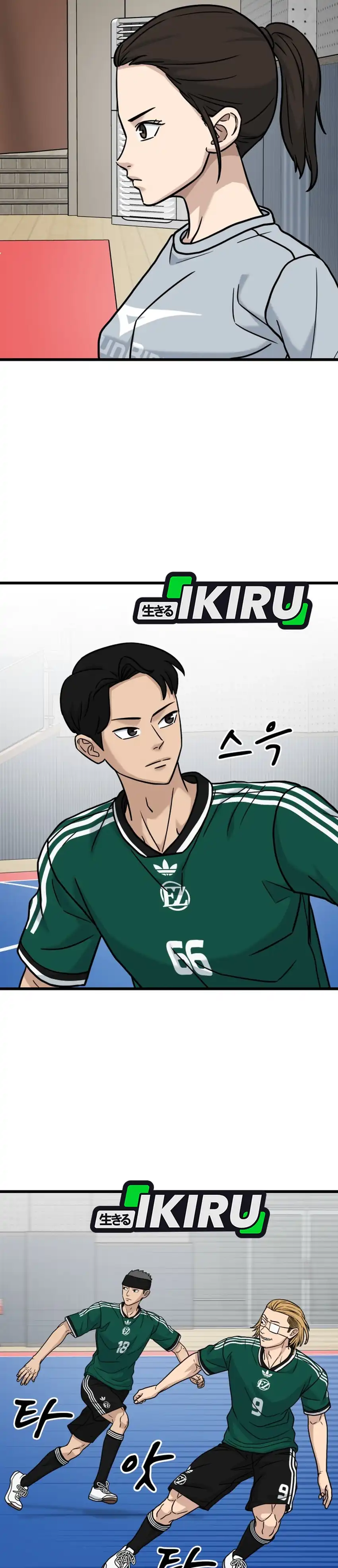 Goleiro de Futsal chapter 59 halaman 25