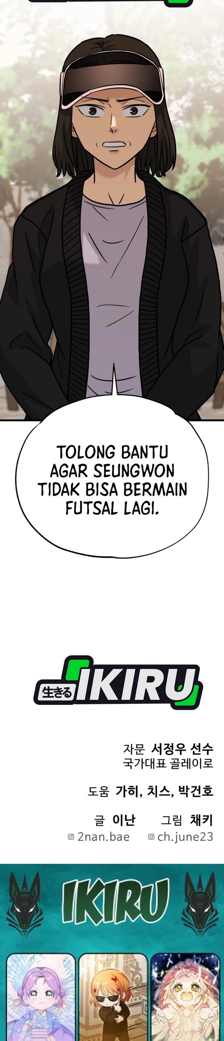 Goleiro de Futsal chapter 66 halaman 52