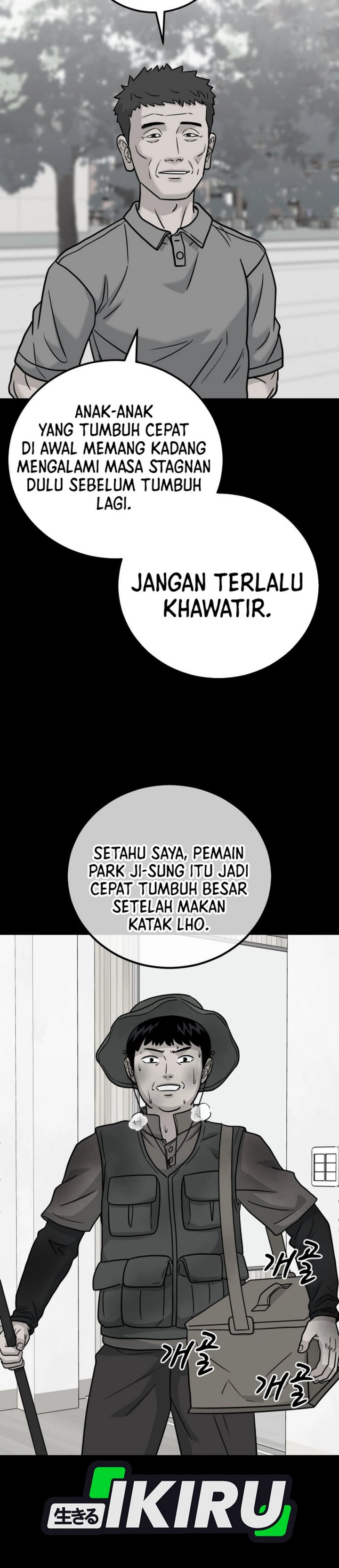 Goleiro de Futsal chapter 67 halaman 35