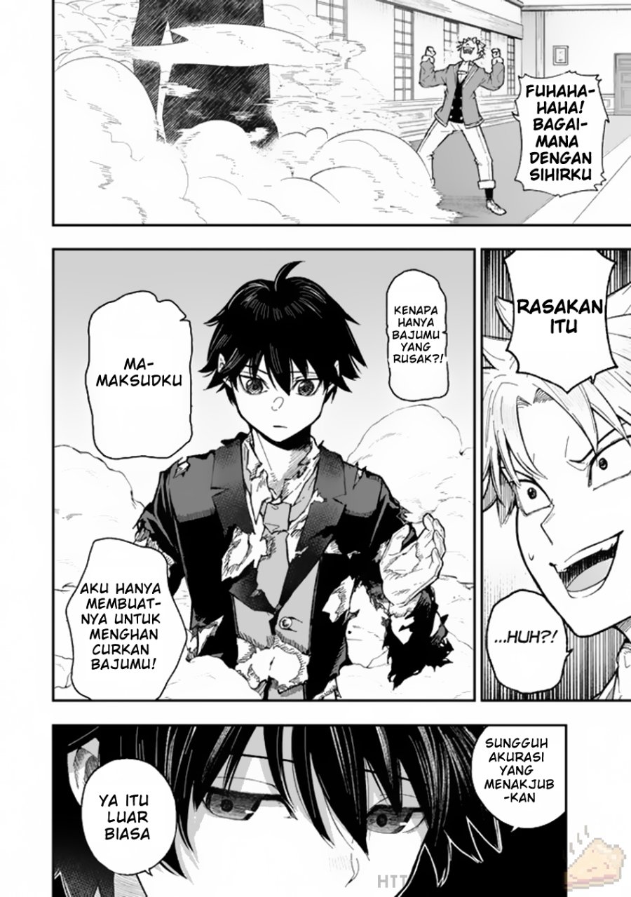 Halaman 15 dari Gomi Ika da to Tsuihou Sareta Shiyounin, Jitsu wa Zense Kenja desu: Shijou Saikyou no Kenja, Sekai Saikouhou no Gakuen ni Kayou Chapter 1