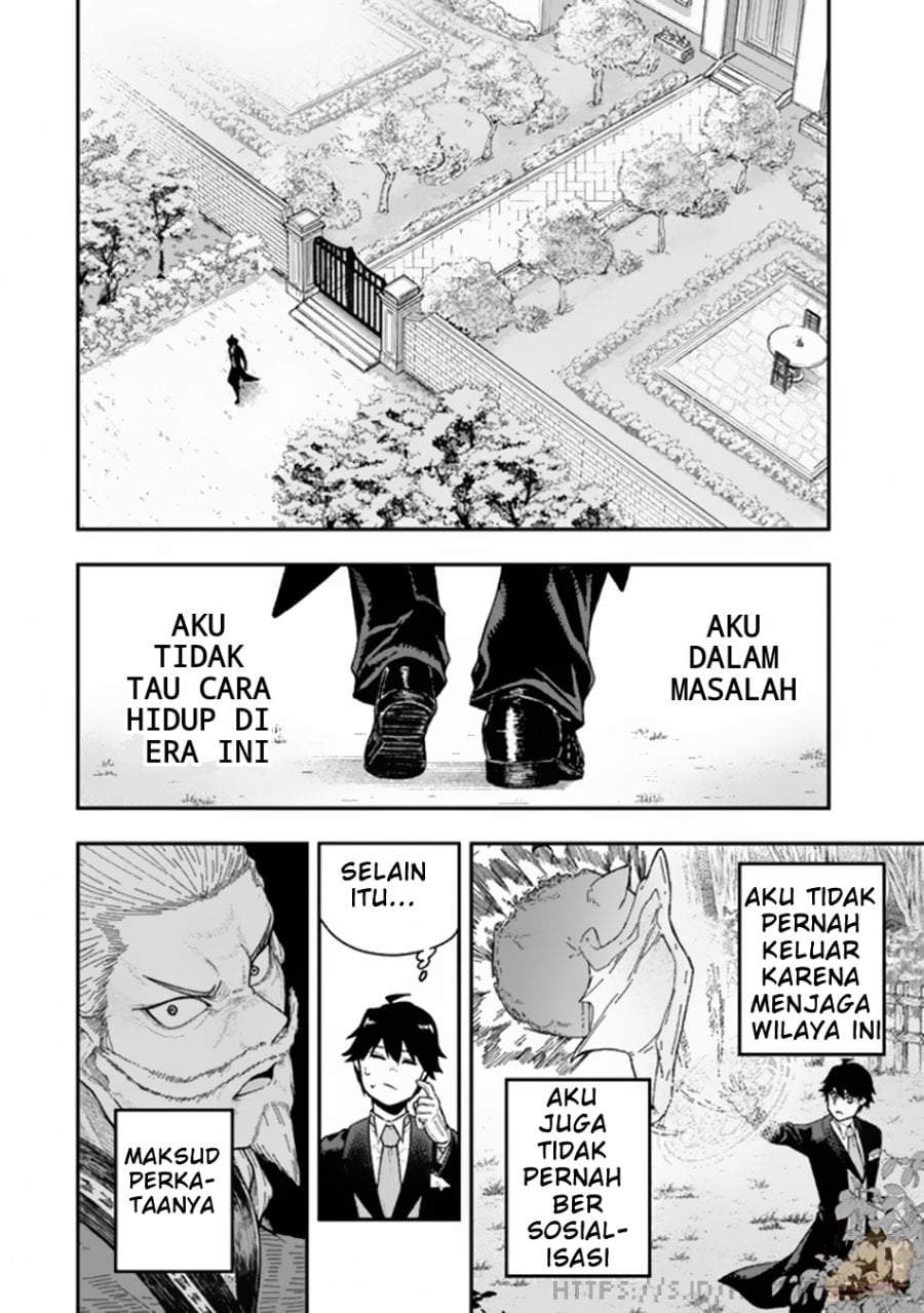Halaman 21 dari Gomi Ika da to Tsuihou Sareta Shiyounin, Jitsu wa Zense Kenja desu: Shijou Saikyou no Kenja, Sekai Saikouhou no Gakuen ni Kayou Chapter 1