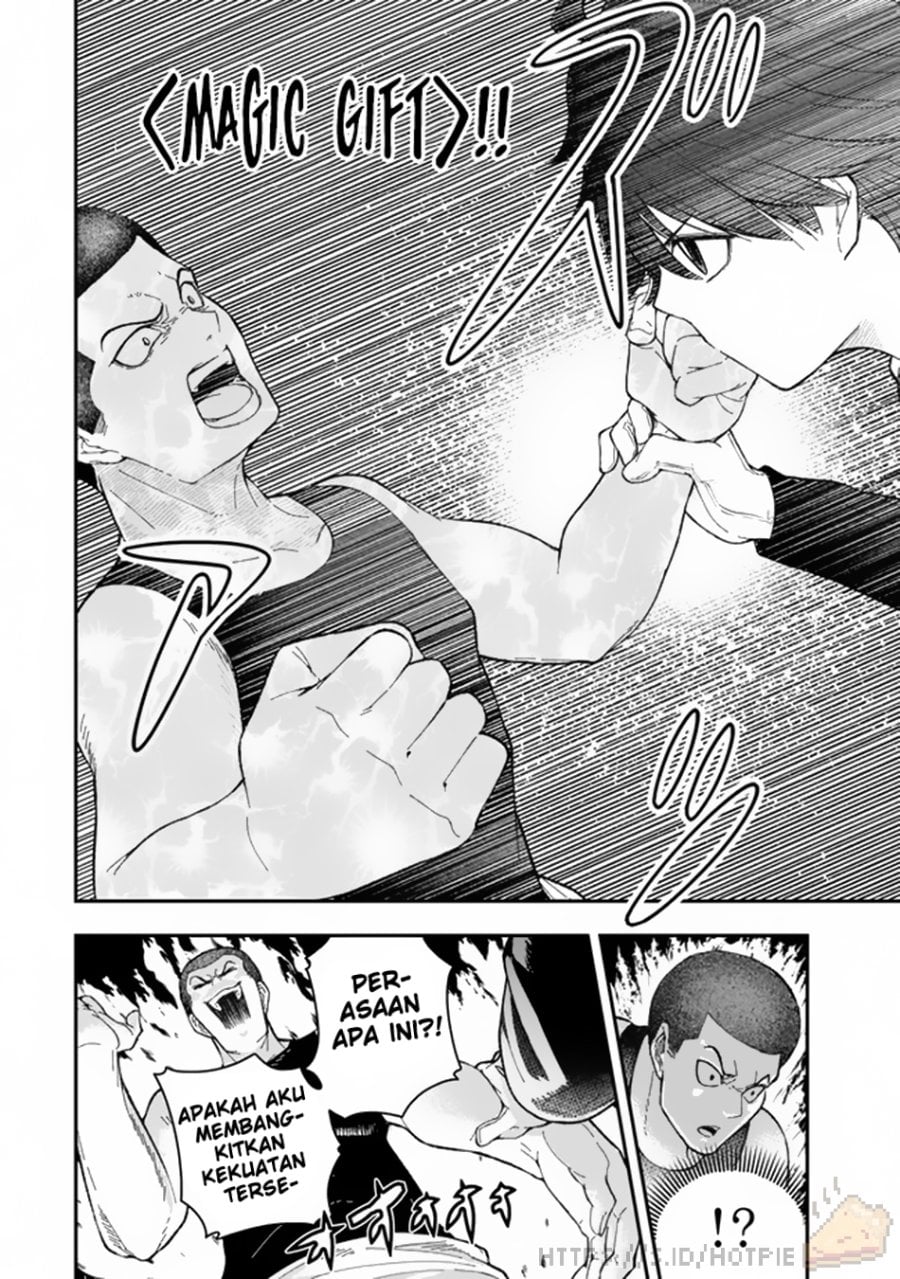 Halaman 37 dari Gomi Ika da to Tsuihou Sareta Shiyounin, Jitsu wa Zense Kenja desu: Shijou Saikyou no Kenja, Sekai Saikouhou no Gakuen ni Kayou Chapter 1