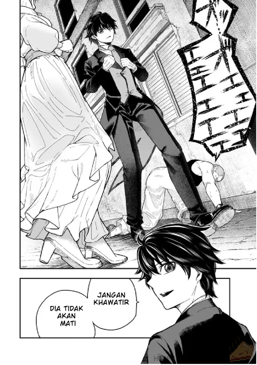 Halaman 39 dari Gomi Ika da to Tsuihou Sareta Shiyounin, Jitsu wa Zense Kenja desu: Shijou Saikyou no Kenja, Sekai Saikouhou no Gakuen ni Kayou Chapter 1