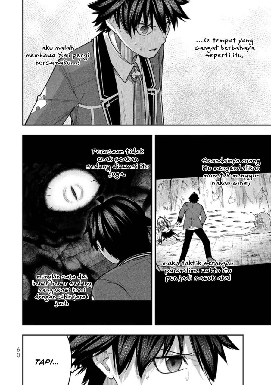 Halaman 26 dari Gomi Ika da to Tsuihou Sareta Shiyounin, Jitsu wa Zense Kenja desu: Shijou Saikyou no Kenja, Sekai Saikouhou no Gakuen ni Kayou Chapter 10