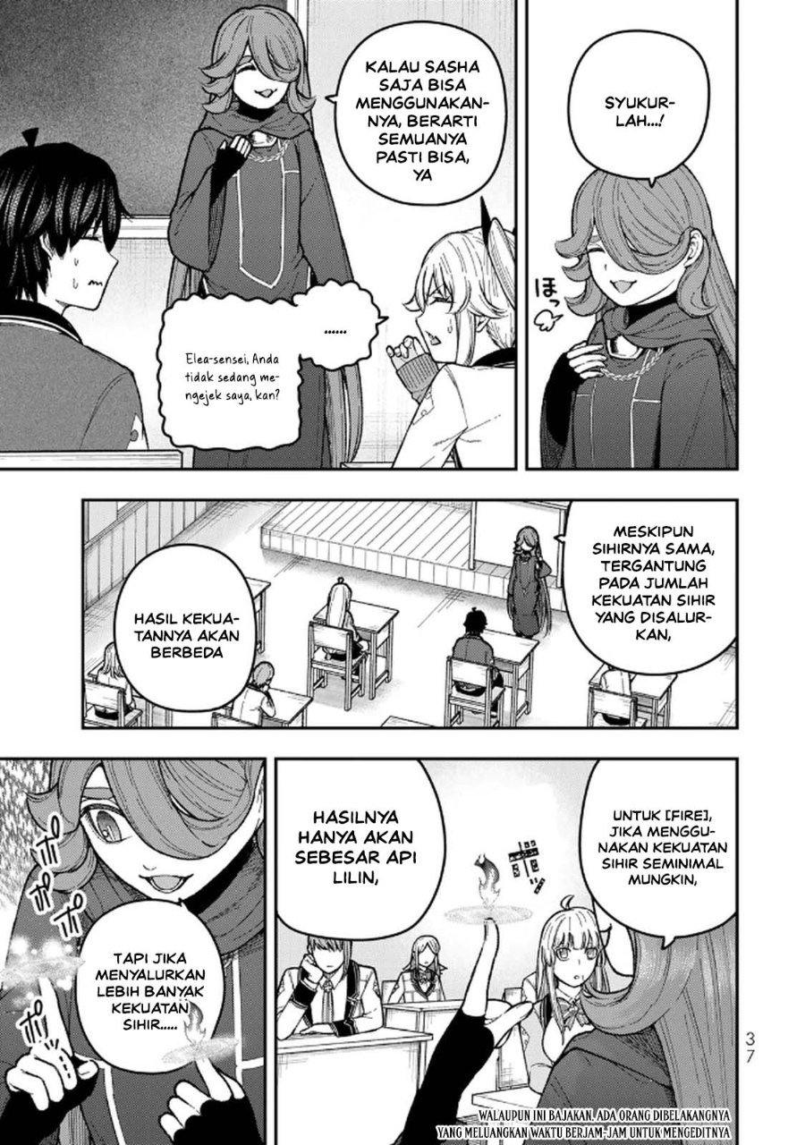 Halaman 3 dari Gomi Ika da to Tsuihou Sareta Shiyounin, Jitsu wa Zense Kenja desu: Shijou Saikyou no Kenja, Sekai Saikouhou no Gakuen ni Kayou Chapter 10