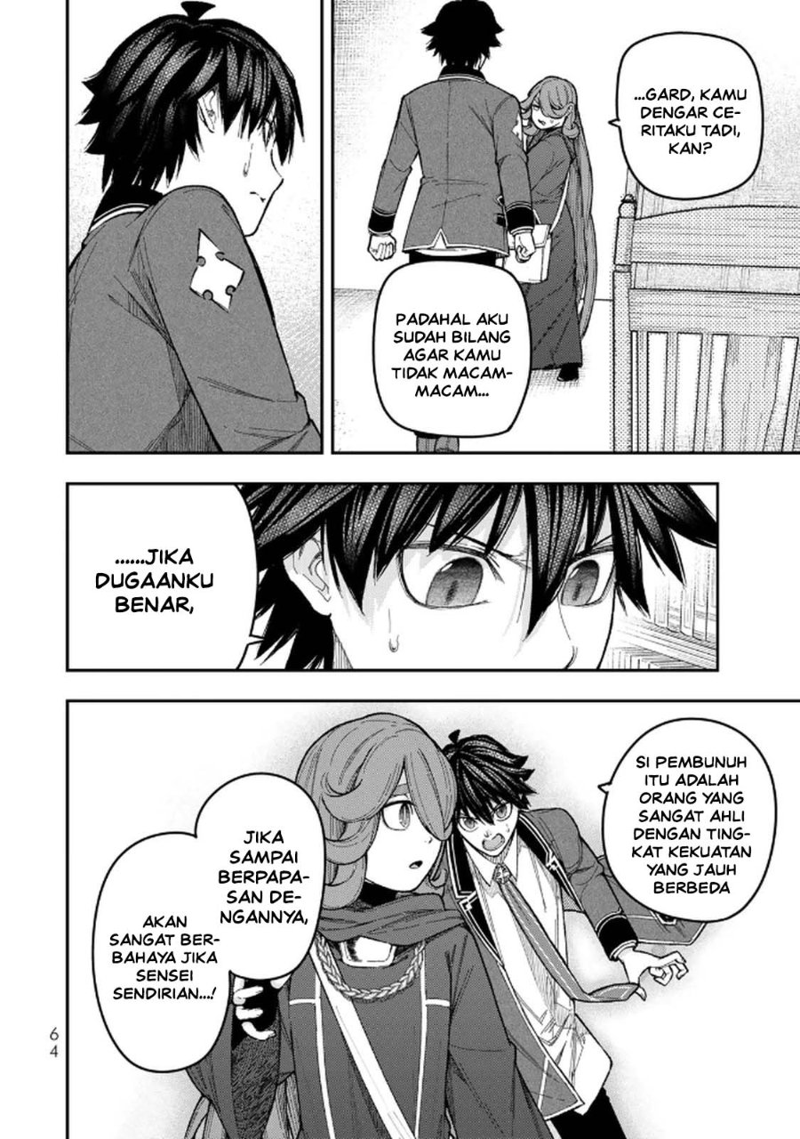 Halaman 30 dari Gomi Ika da to Tsuihou Sareta Shiyounin, Jitsu wa Zense Kenja desu: Shijou Saikyou no Kenja, Sekai Saikouhou no Gakuen ni Kayou Chapter 10