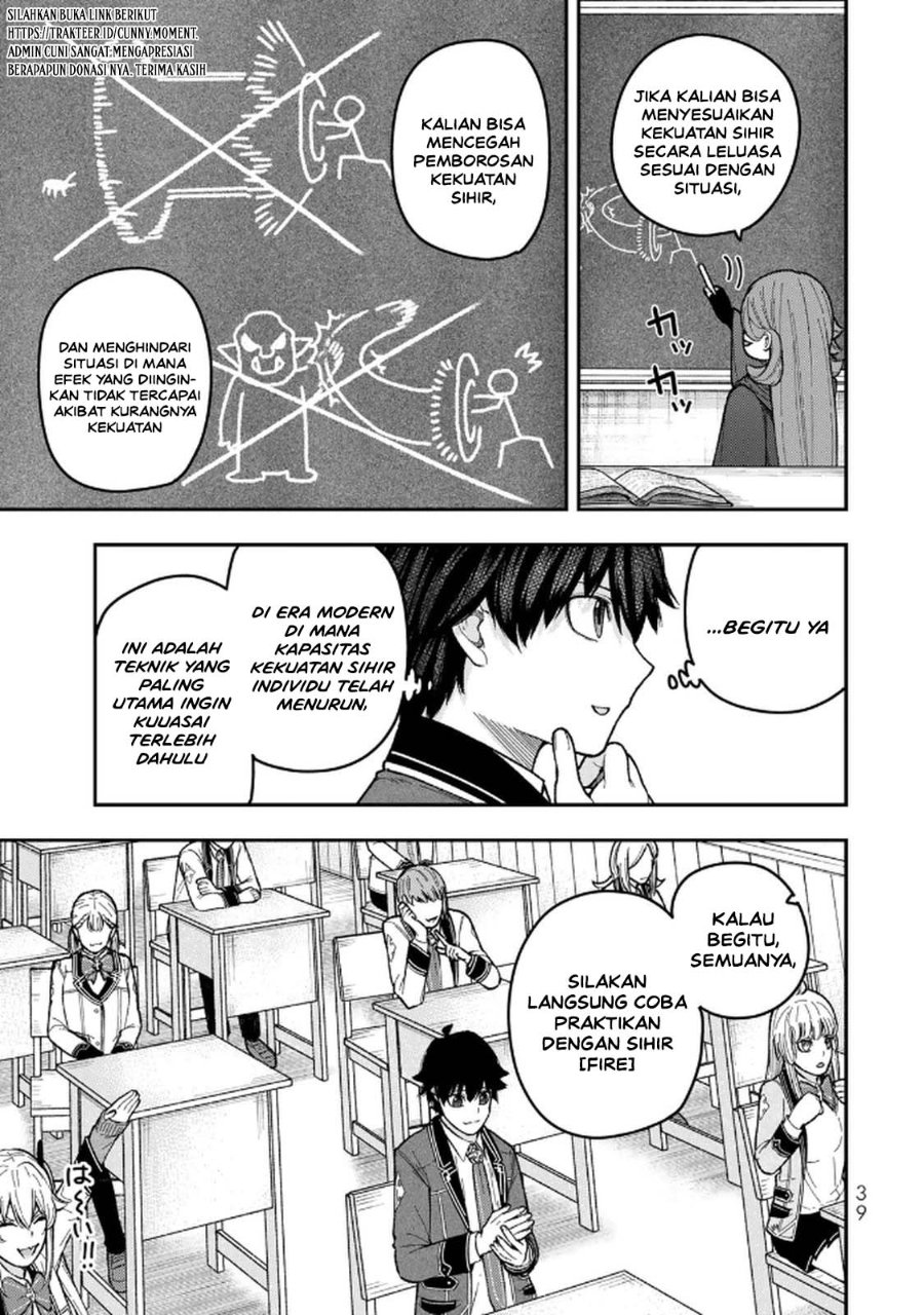 Halaman 5 dari Gomi Ika da to Tsuihou Sareta Shiyounin, Jitsu wa Zense Kenja desu: Shijou Saikyou no Kenja, Sekai Saikouhou no Gakuen ni Kayou Chapter 10