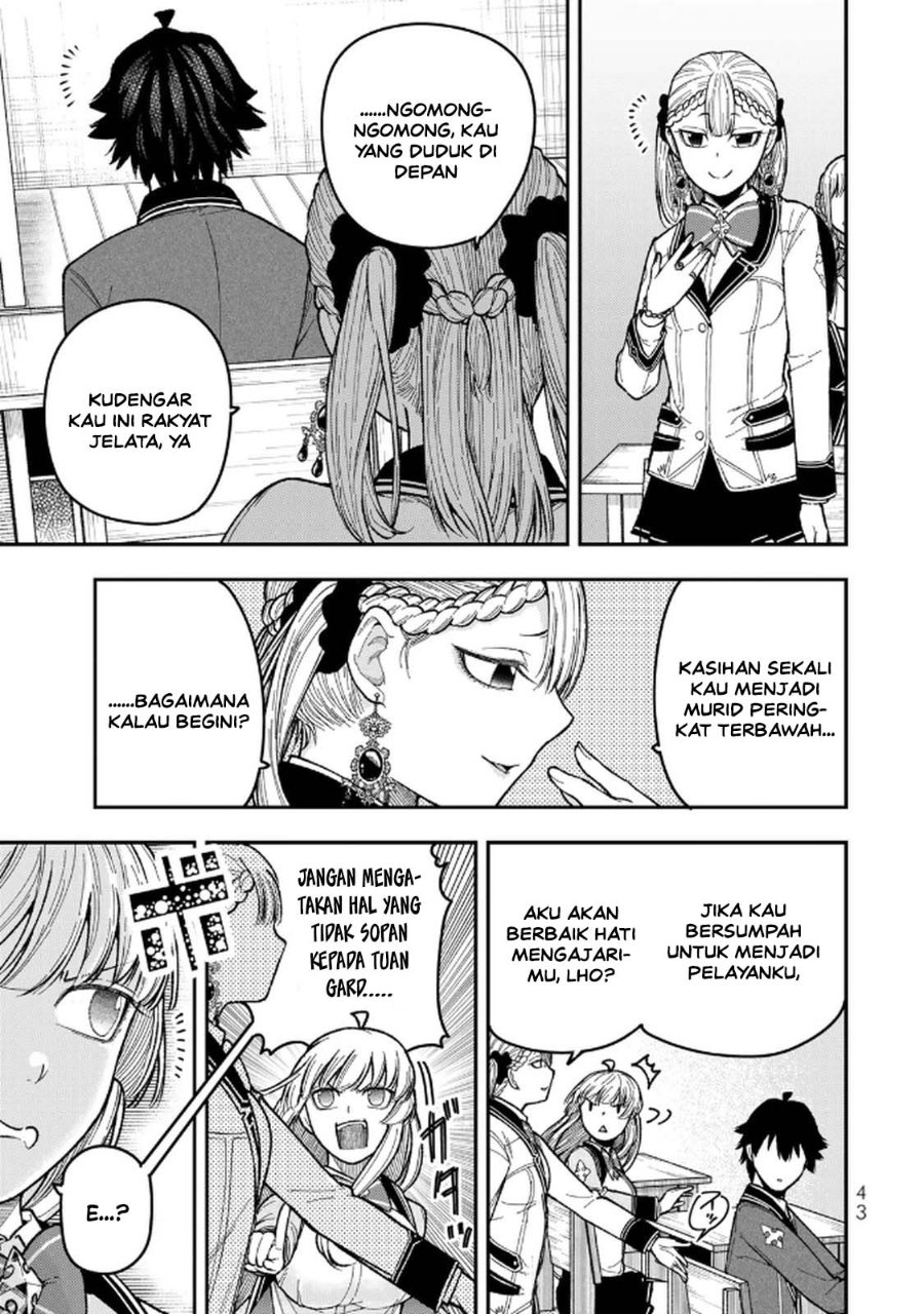 Halaman 9 dari Gomi Ika da to Tsuihou Sareta Shiyounin, Jitsu wa Zense Kenja desu: Shijou Saikyou no Kenja, Sekai Saikouhou no Gakuen ni Kayou Chapter 10