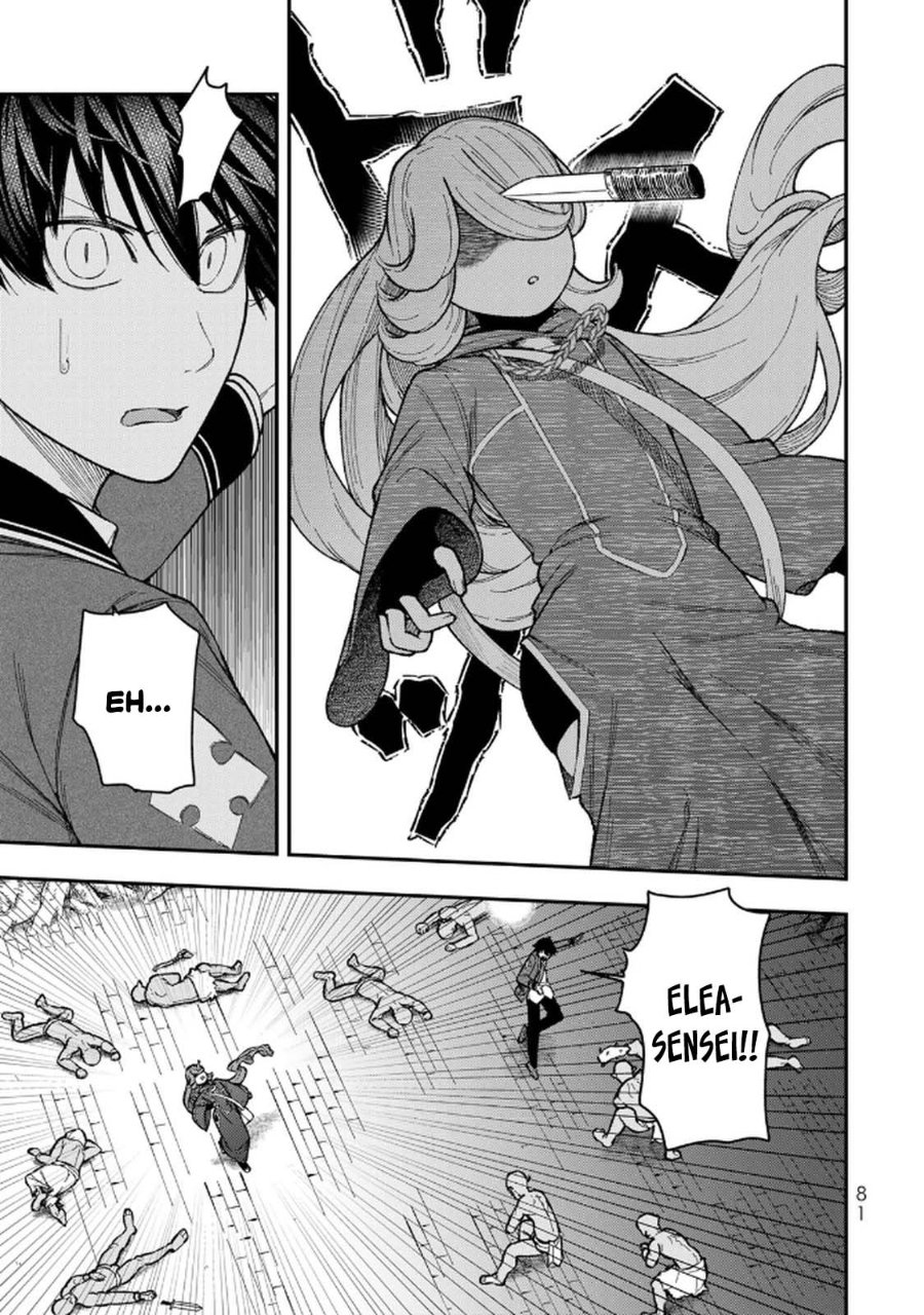 Halaman 11 dari Gomi Ika da to Tsuihou Sareta Shiyounin, Jitsu wa Zense Kenja desu: Shijou Saikyou no Kenja, Sekai Saikouhou no Gakuen ni Kayou Chapter 11