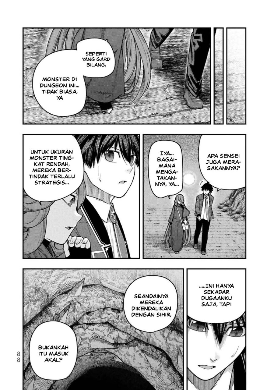 Halaman 17 dari Gomi Ika da to Tsuihou Sareta Shiyounin, Jitsu wa Zense Kenja desu: Shijou Saikyou no Kenja, Sekai Saikouhou no Gakuen ni Kayou Chapter 11