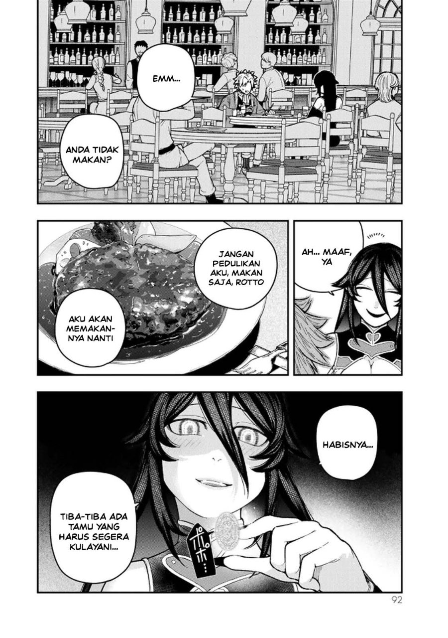 Halaman 21 dari Gomi Ika da to Tsuihou Sareta Shiyounin, Jitsu wa Zense Kenja desu: Shijou Saikyou no Kenja, Sekai Saikouhou no Gakuen ni Kayou Chapter 11