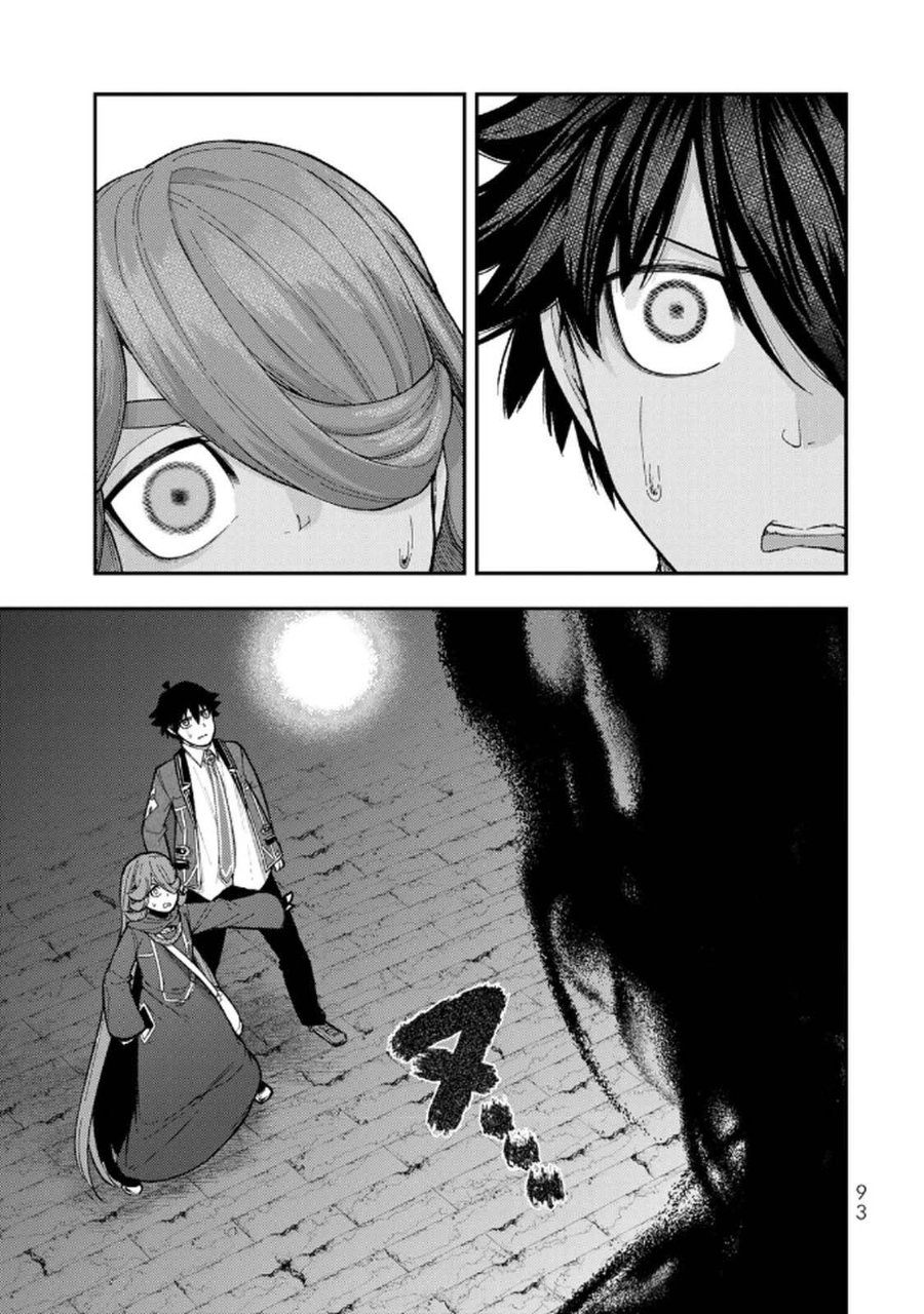Halaman 22 dari Gomi Ika da to Tsuihou Sareta Shiyounin, Jitsu wa Zense Kenja desu: Shijou Saikyou no Kenja, Sekai Saikouhou no Gakuen ni Kayou Chapter 11