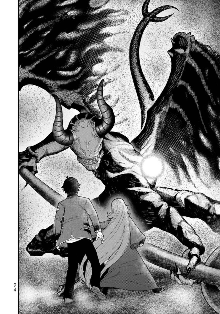 Halaman 23 dari Gomi Ika da to Tsuihou Sareta Shiyounin, Jitsu wa Zense Kenja desu: Shijou Saikyou no Kenja, Sekai Saikouhou no Gakuen ni Kayou Chapter 11