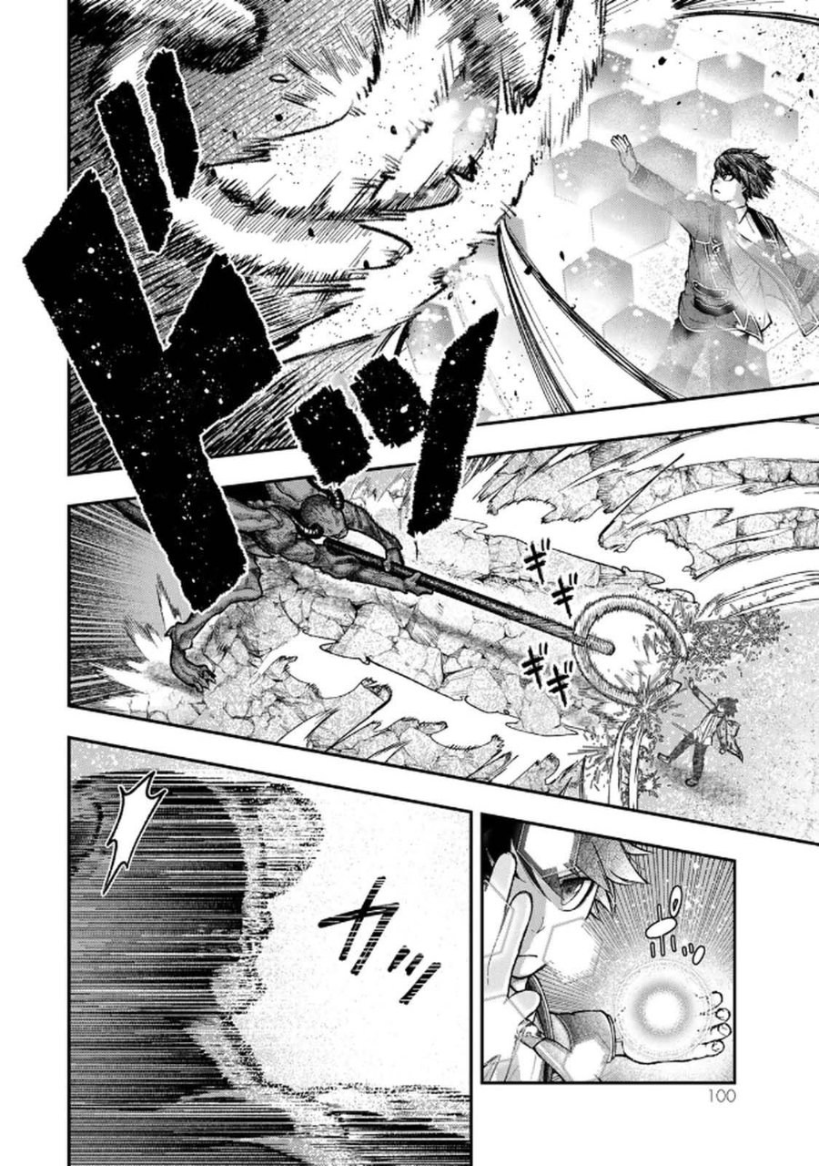 Halaman 29 dari Gomi Ika da to Tsuihou Sareta Shiyounin, Jitsu wa Zense Kenja desu: Shijou Saikyou no Kenja, Sekai Saikouhou no Gakuen ni Kayou Chapter 11