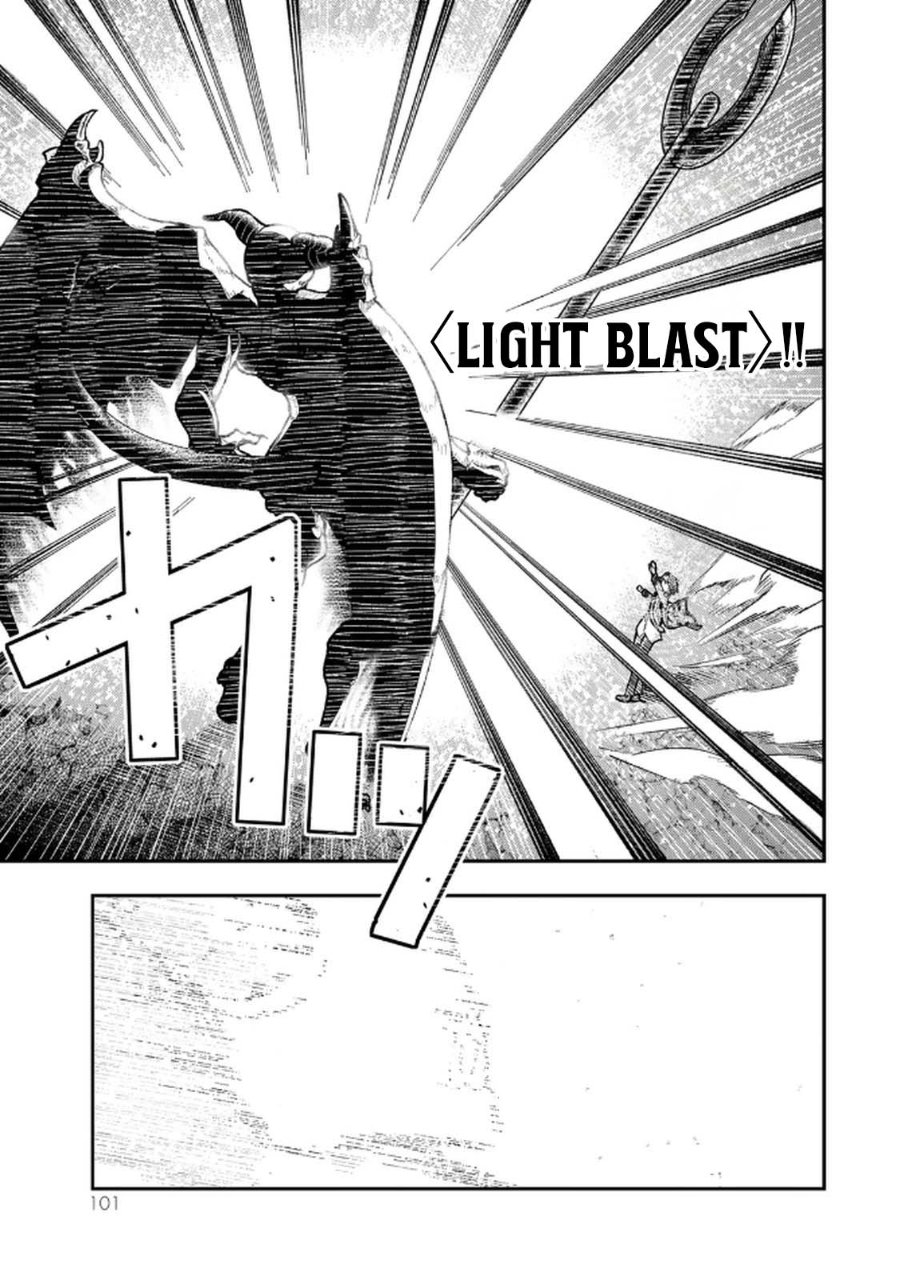 Halaman 30 dari Gomi Ika da to Tsuihou Sareta Shiyounin, Jitsu wa Zense Kenja desu: Shijou Saikyou no Kenja, Sekai Saikouhou no Gakuen ni Kayou Chapter 11