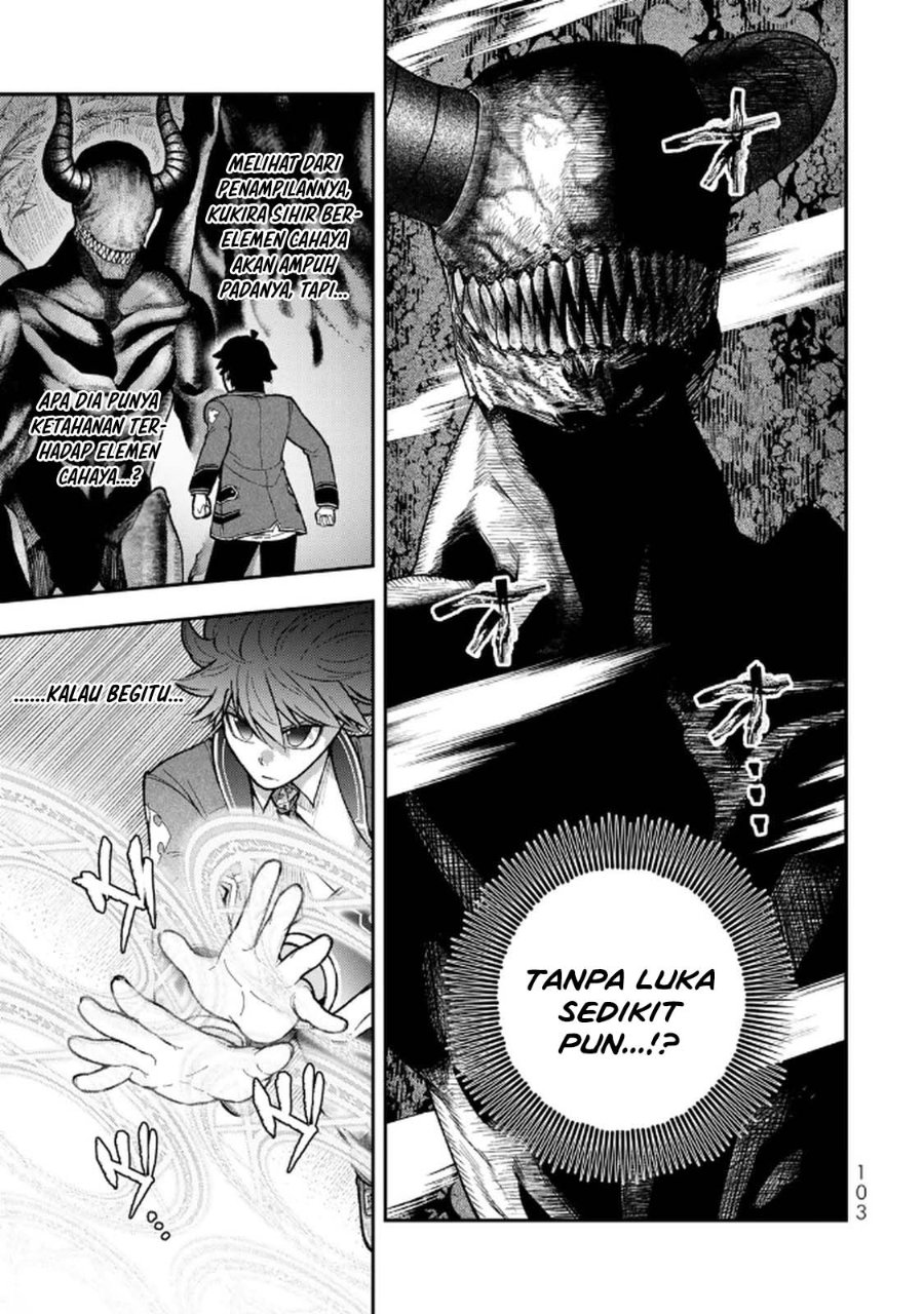 Halaman 32 dari Gomi Ika da to Tsuihou Sareta Shiyounin, Jitsu wa Zense Kenja desu: Shijou Saikyou no Kenja, Sekai Saikouhou no Gakuen ni Kayou Chapter 11