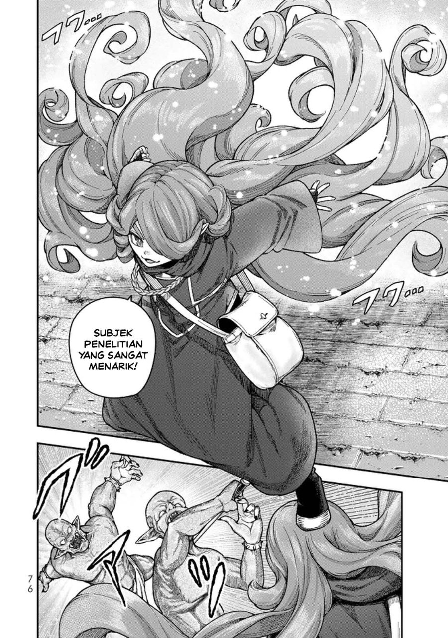Halaman 6 dari Gomi Ika da to Tsuihou Sareta Shiyounin, Jitsu wa Zense Kenja desu: Shijou Saikyou no Kenja, Sekai Saikouhou no Gakuen ni Kayou Chapter 11