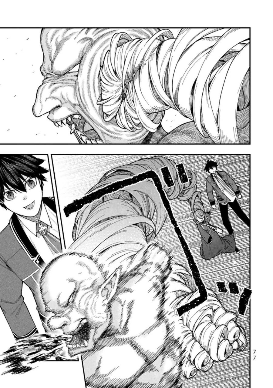 Halaman 7 dari Gomi Ika da to Tsuihou Sareta Shiyounin, Jitsu wa Zense Kenja desu: Shijou Saikyou no Kenja, Sekai Saikouhou no Gakuen ni Kayou Chapter 11