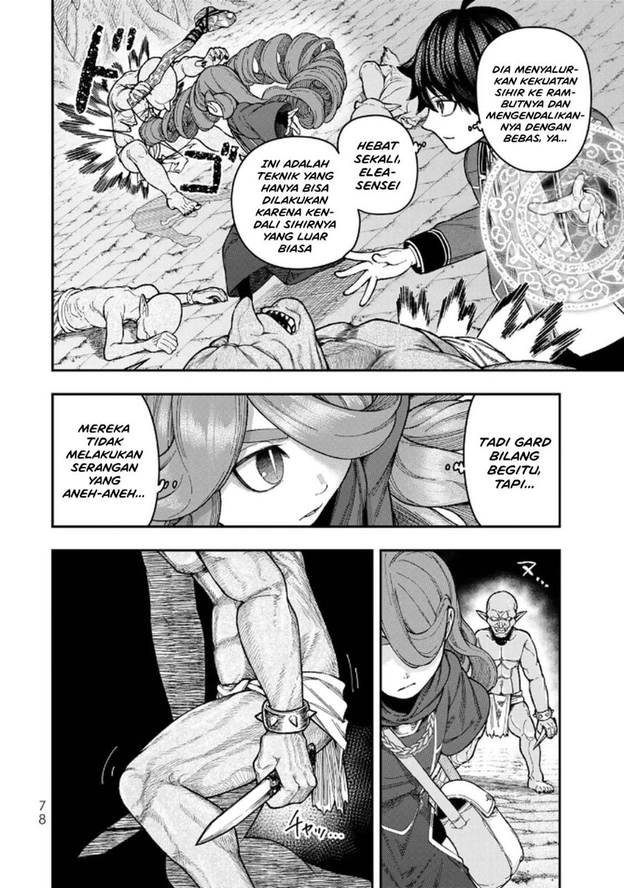 Halaman 8 dari Gomi Ika da to Tsuihou Sareta Shiyounin, Jitsu wa Zense Kenja desu: Shijou Saikyou no Kenja, Sekai Saikouhou no Gakuen ni Kayou Chapter 11
