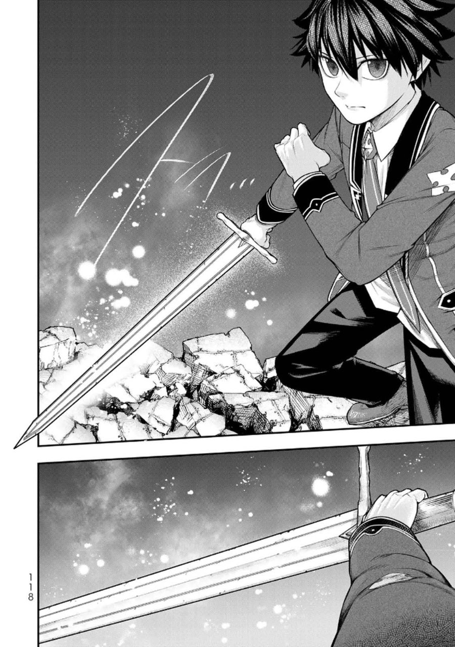 Halaman 10 dari Gomi Ika da to Tsuihou Sareta Shiyounin, Jitsu wa Zense Kenja desu: Shijou Saikyou no Kenja, Sekai Saikouhou no Gakuen ni Kayou Chapter 12