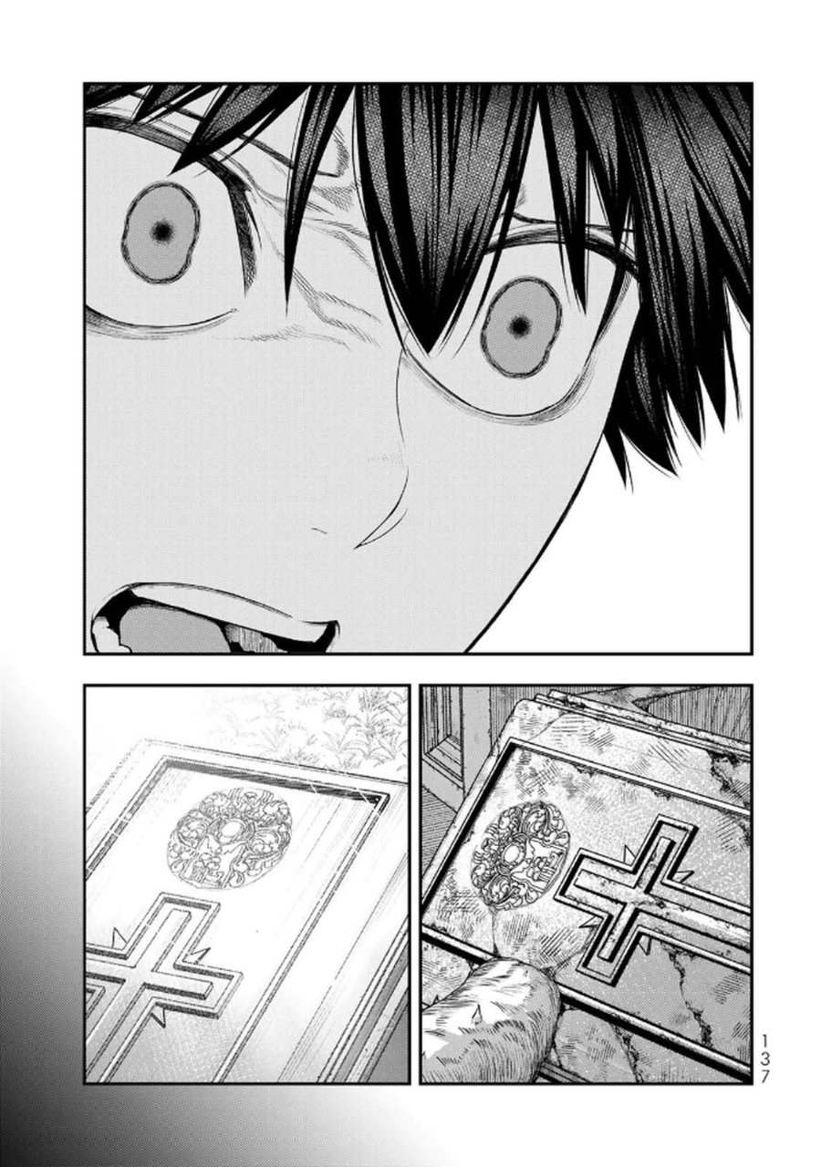 Halaman 29 dari Gomi Ika da to Tsuihou Sareta Shiyounin, Jitsu wa Zense Kenja desu: Shijou Saikyou no Kenja, Sekai Saikouhou no Gakuen ni Kayou Chapter 12