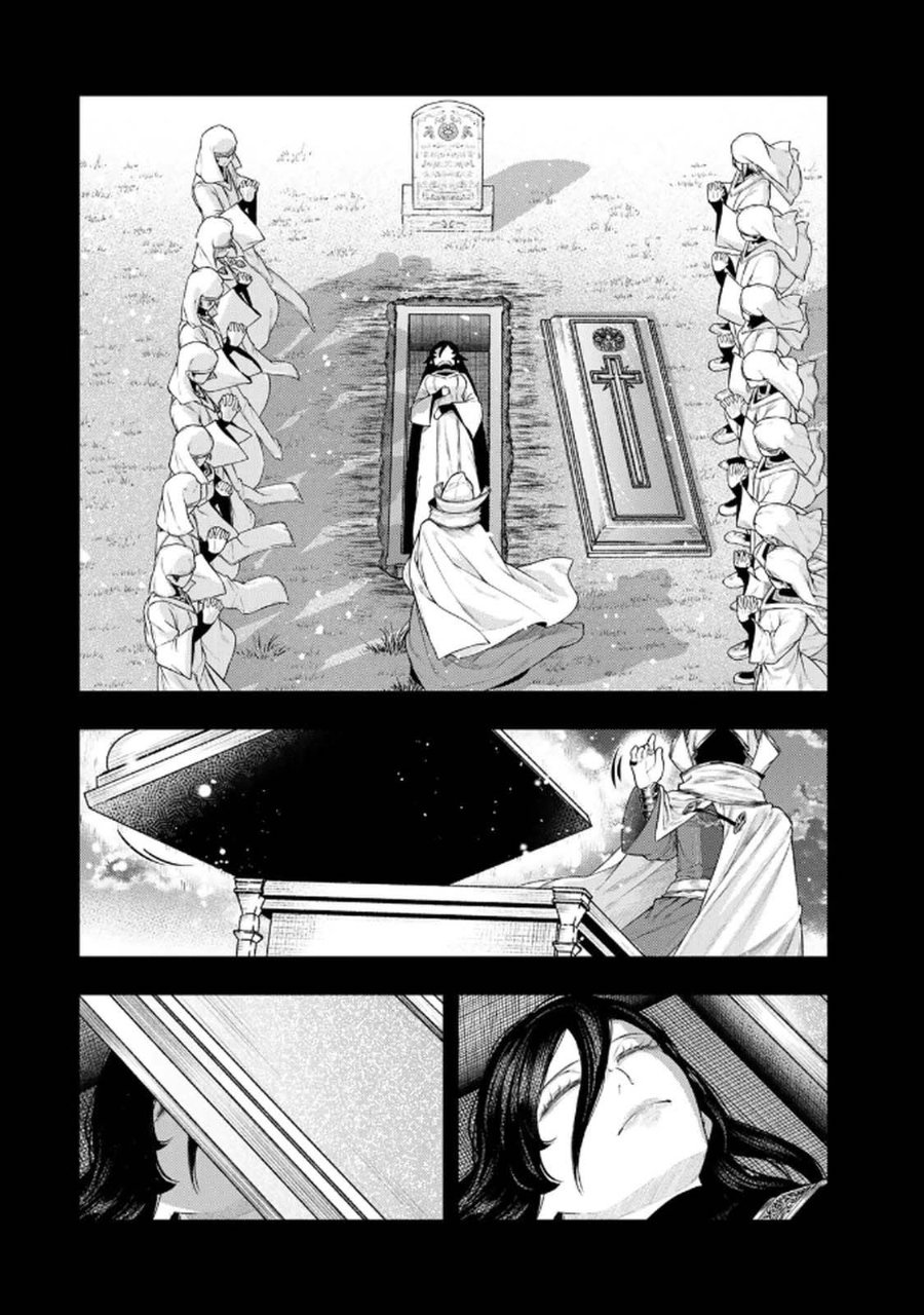 Halaman 30 dari Gomi Ika da to Tsuihou Sareta Shiyounin, Jitsu wa Zense Kenja desu: Shijou Saikyou no Kenja, Sekai Saikouhou no Gakuen ni Kayou Chapter 12