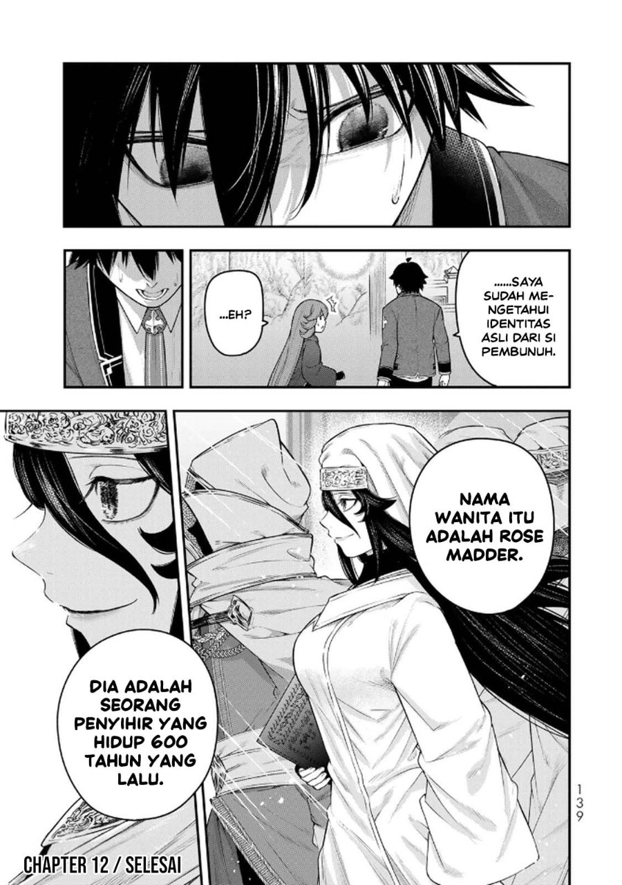 Halaman 31 dari Gomi Ika da to Tsuihou Sareta Shiyounin, Jitsu wa Zense Kenja desu: Shijou Saikyou no Kenja, Sekai Saikouhou no Gakuen ni Kayou Chapter 12