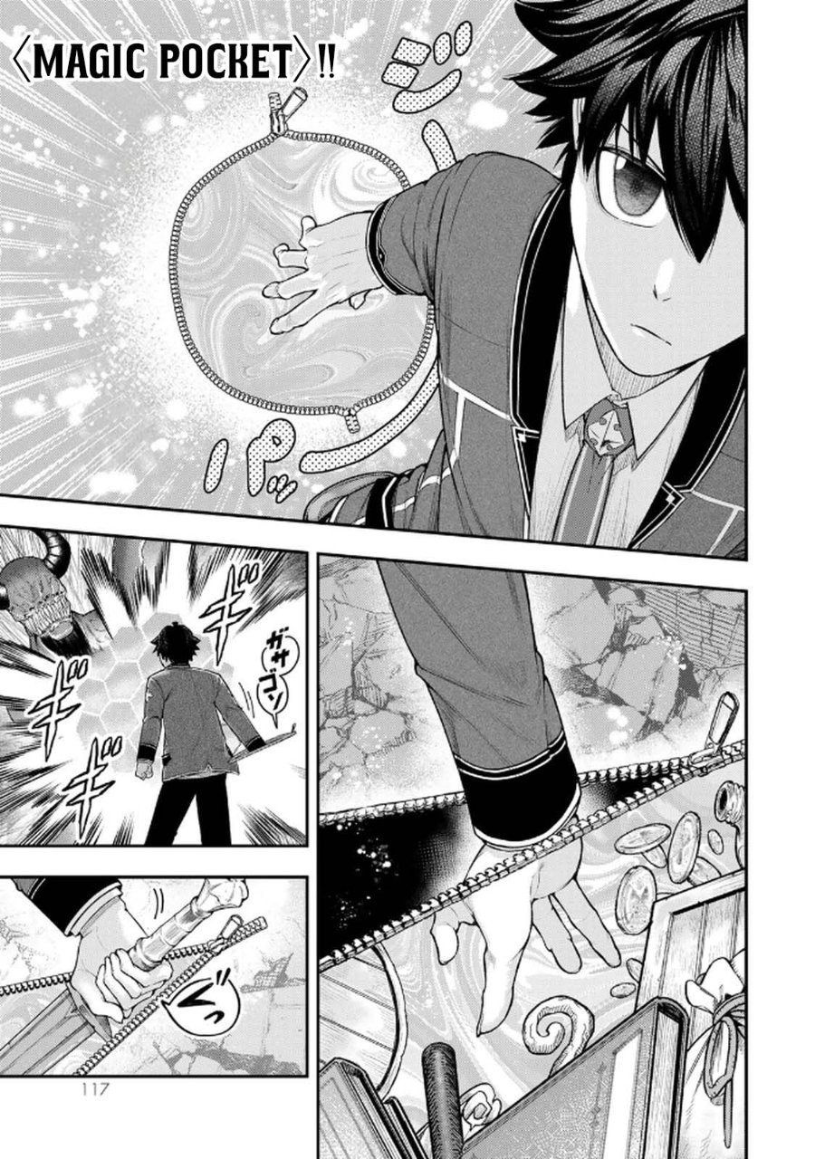 Halaman 9 dari Gomi Ika da to Tsuihou Sareta Shiyounin, Jitsu wa Zense Kenja desu: Shijou Saikyou no Kenja, Sekai Saikouhou no Gakuen ni Kayou Chapter 12