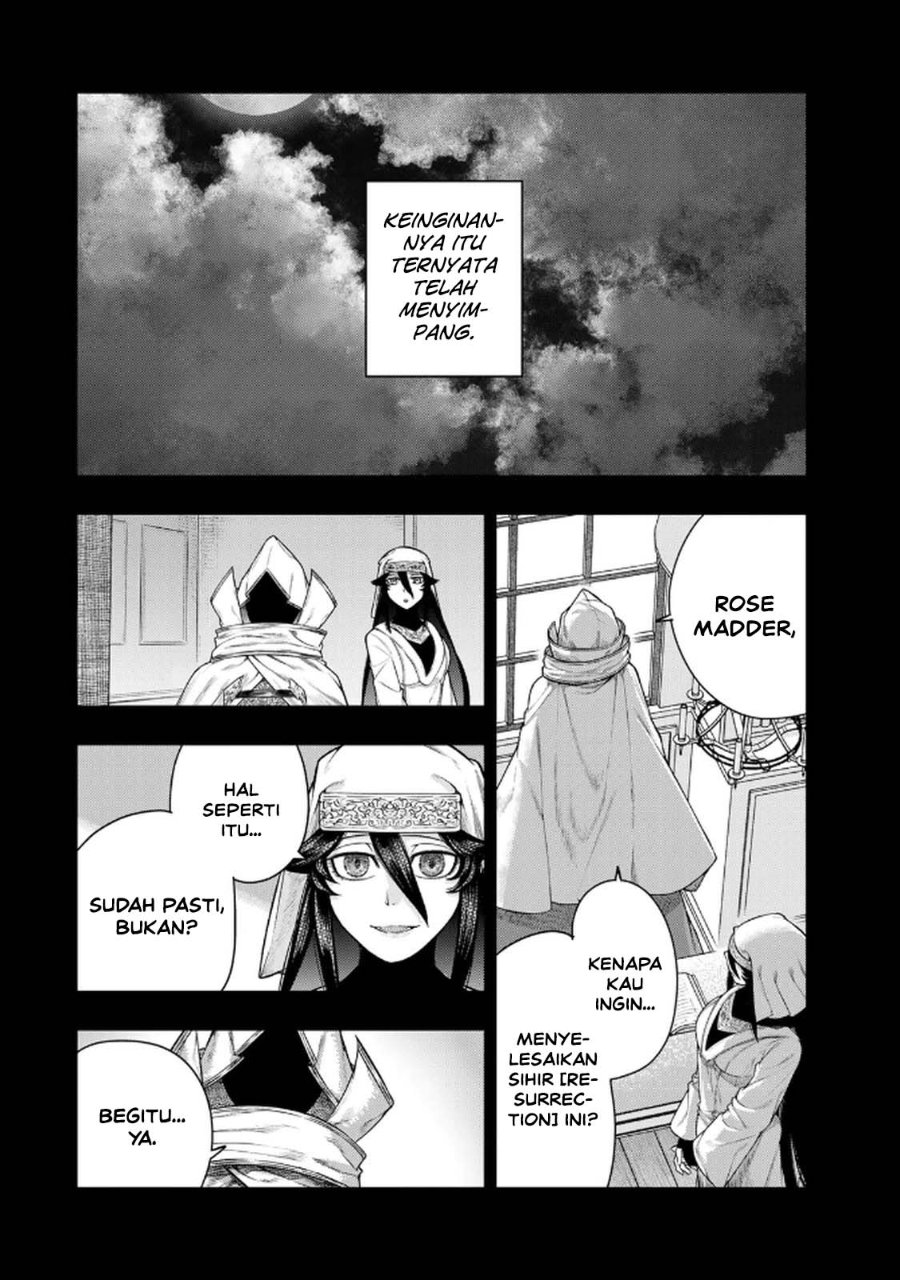 Halaman 10 dari Gomi Ika da to Tsuihou Sareta Shiyounin, Jitsu wa Zense Kenja desu: Shijou Saikyou no Kenja, Sekai Saikouhou no Gakuen ni Kayou Chapter 13