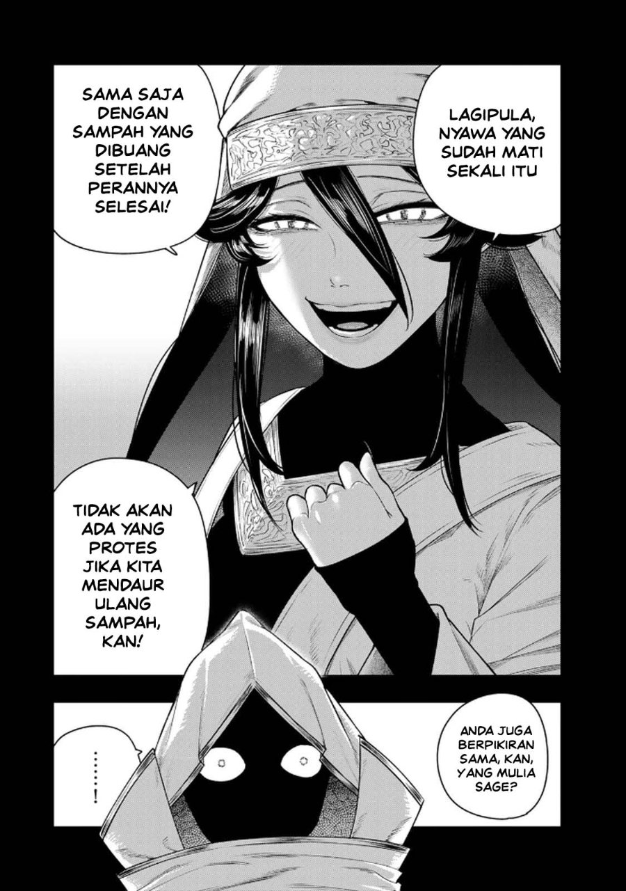 Halaman 14 dari Gomi Ika da to Tsuihou Sareta Shiyounin, Jitsu wa Zense Kenja desu: Shijou Saikyou no Kenja, Sekai Saikouhou no Gakuen ni Kayou Chapter 13