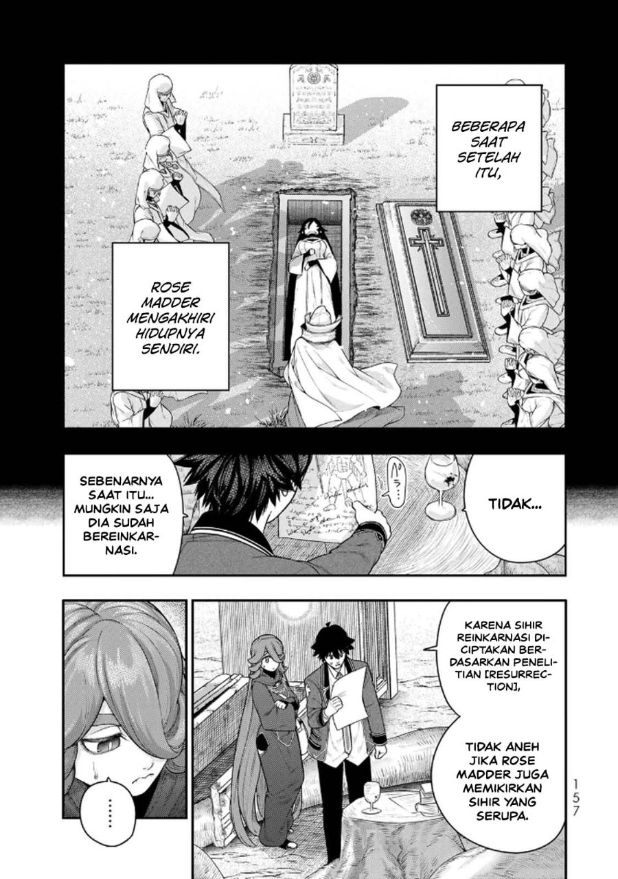 Halaman 17 dari Gomi Ika da to Tsuihou Sareta Shiyounin, Jitsu wa Zense Kenja desu: Shijou Saikyou no Kenja, Sekai Saikouhou no Gakuen ni Kayou Chapter 13