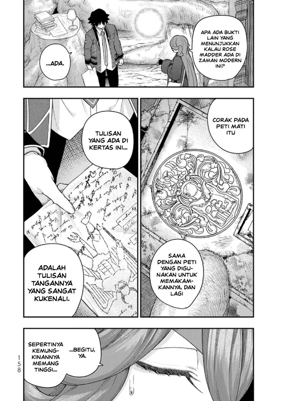 Halaman 18 dari Gomi Ika da to Tsuihou Sareta Shiyounin, Jitsu wa Zense Kenja desu: Shijou Saikyou no Kenja, Sekai Saikouhou no Gakuen ni Kayou Chapter 13