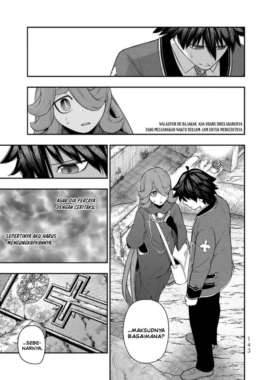 Halaman 3 dari Gomi Ika da to Tsuihou Sareta Shiyounin, Jitsu wa Zense Kenja desu: Shijou Saikyou no Kenja, Sekai Saikouhou no Gakuen ni Kayou Chapter 13