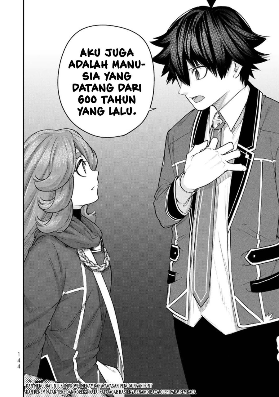 Halaman 4 dari Gomi Ika da to Tsuihou Sareta Shiyounin, Jitsu wa Zense Kenja desu: Shijou Saikyou no Kenja, Sekai Saikouhou no Gakuen ni Kayou Chapter 13