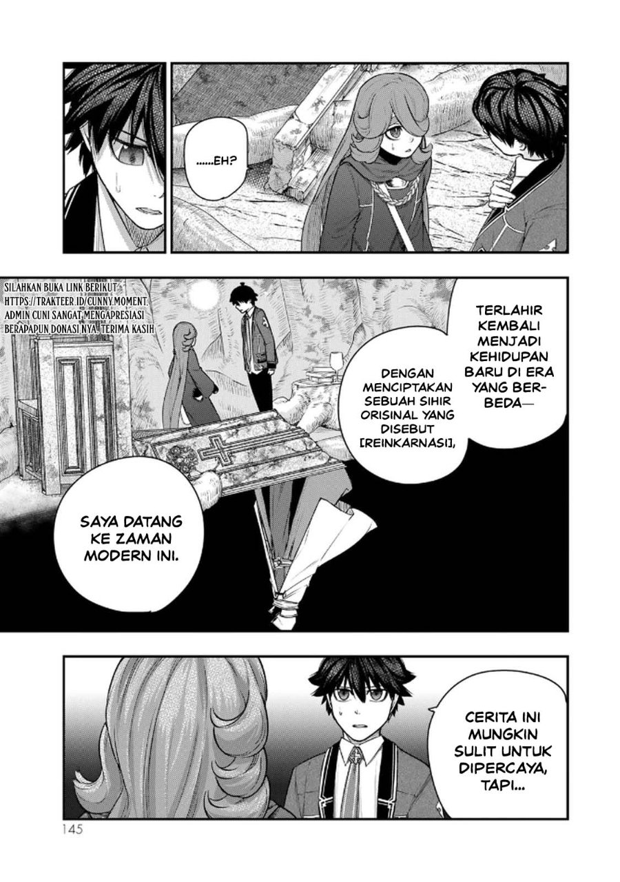 Halaman 5 dari Gomi Ika da to Tsuihou Sareta Shiyounin, Jitsu wa Zense Kenja desu: Shijou Saikyou no Kenja, Sekai Saikouhou no Gakuen ni Kayou Chapter 13