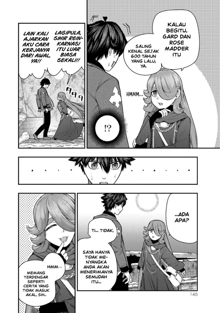 Halaman 6 dari Gomi Ika da to Tsuihou Sareta Shiyounin, Jitsu wa Zense Kenja desu: Shijou Saikyou no Kenja, Sekai Saikouhou no Gakuen ni Kayou Chapter 13