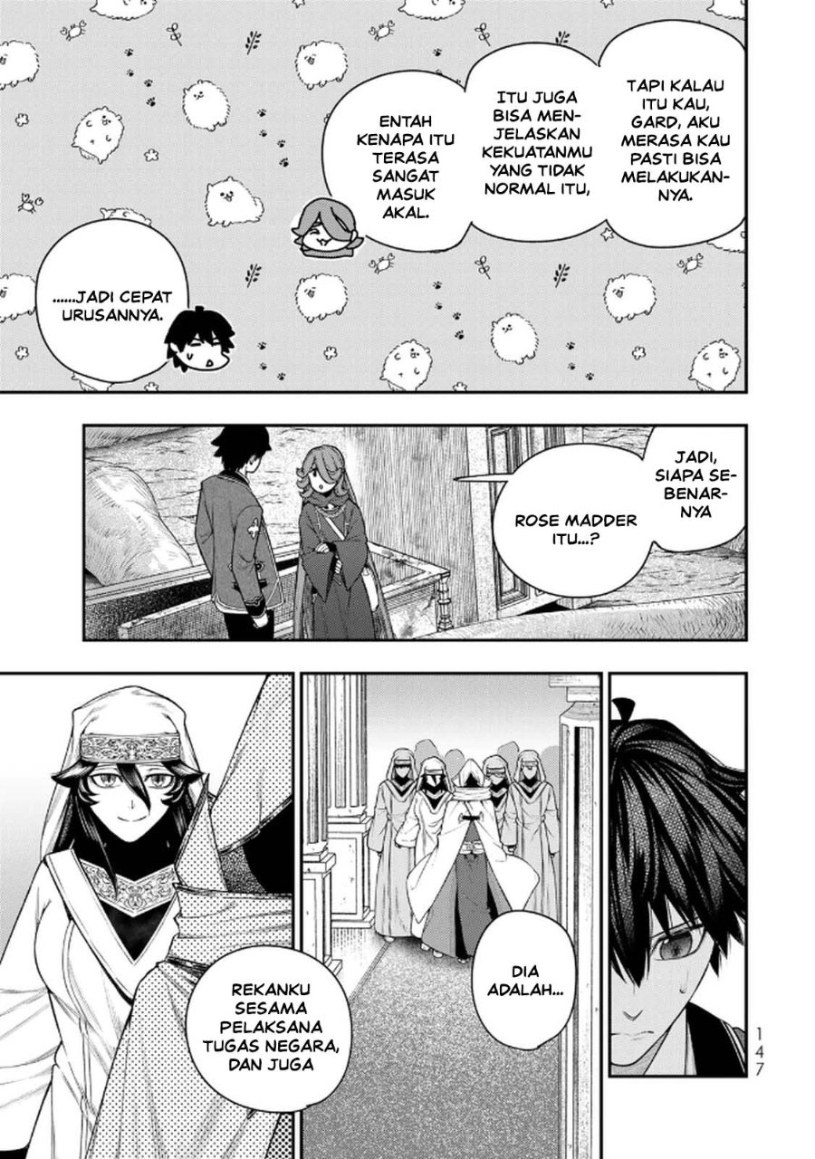 Halaman 7 dari Gomi Ika da to Tsuihou Sareta Shiyounin, Jitsu wa Zense Kenja desu: Shijou Saikyou no Kenja, Sekai Saikouhou no Gakuen ni Kayou Chapter 13