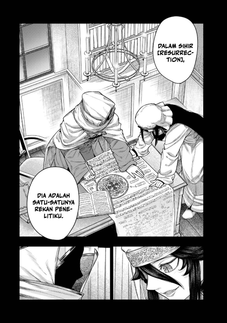 Halaman 8 dari Gomi Ika da to Tsuihou Sareta Shiyounin, Jitsu wa Zense Kenja desu: Shijou Saikyou no Kenja, Sekai Saikouhou no Gakuen ni Kayou Chapter 13