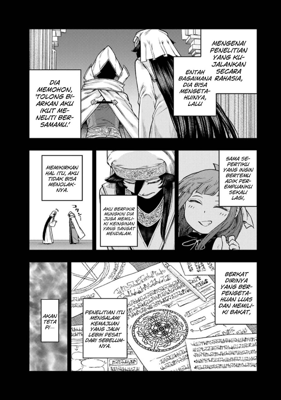 Halaman 9 dari Gomi Ika da to Tsuihou Sareta Shiyounin, Jitsu wa Zense Kenja desu: Shijou Saikyou no Kenja, Sekai Saikouhou no Gakuen ni Kayou Chapter 13