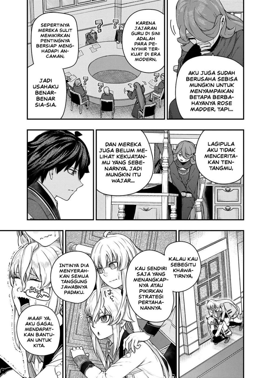 Halaman 17 dari Gomi Ika da to Tsuihou Sareta Shiyounin, Jitsu wa Zense Kenja desu: Shijou Saikyou no Kenja, Sekai Saikouhou no Gakuen ni Kayou Chapter 14