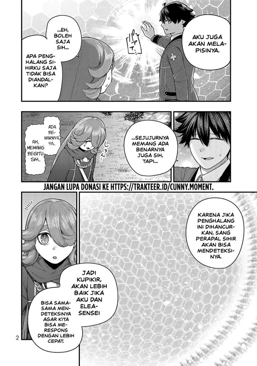 Halaman 4 dari Gomi Ika da to Tsuihou Sareta Shiyounin, Jitsu wa Zense Kenja desu: Shijou Saikyou no Kenja, Sekai Saikouhou no Gakuen ni Kayou Chapter 14