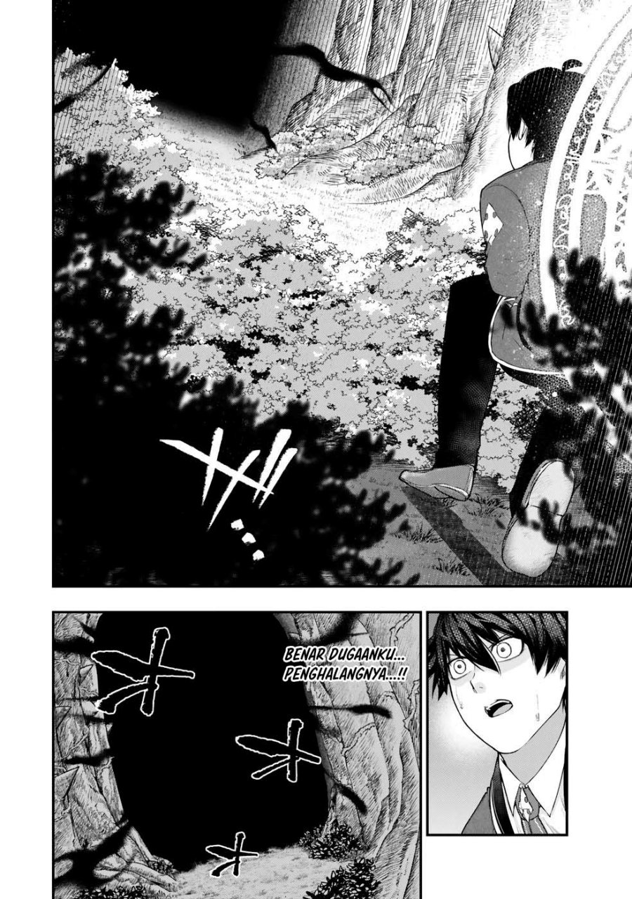 Halaman 40 dari Gomi Ika da to Tsuihou Sareta Shiyounin, Jitsu wa Zense Kenja desu: Shijou Saikyou no Kenja, Sekai Saikouhou no Gakuen ni Kayou Chapter 14