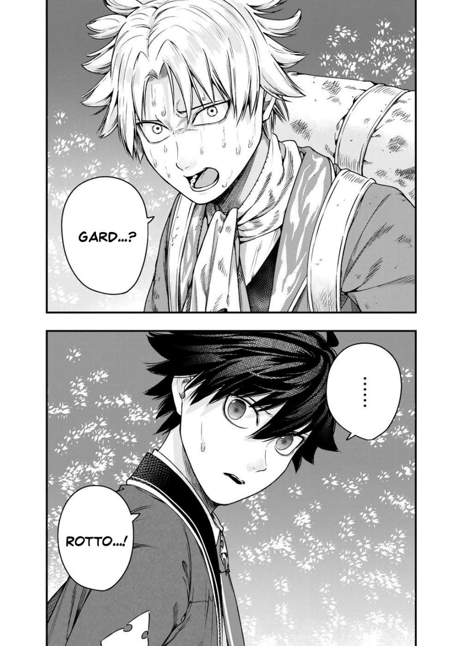 Halaman 43 dari Gomi Ika da to Tsuihou Sareta Shiyounin, Jitsu wa Zense Kenja desu: Shijou Saikyou no Kenja, Sekai Saikouhou no Gakuen ni Kayou Chapter 14