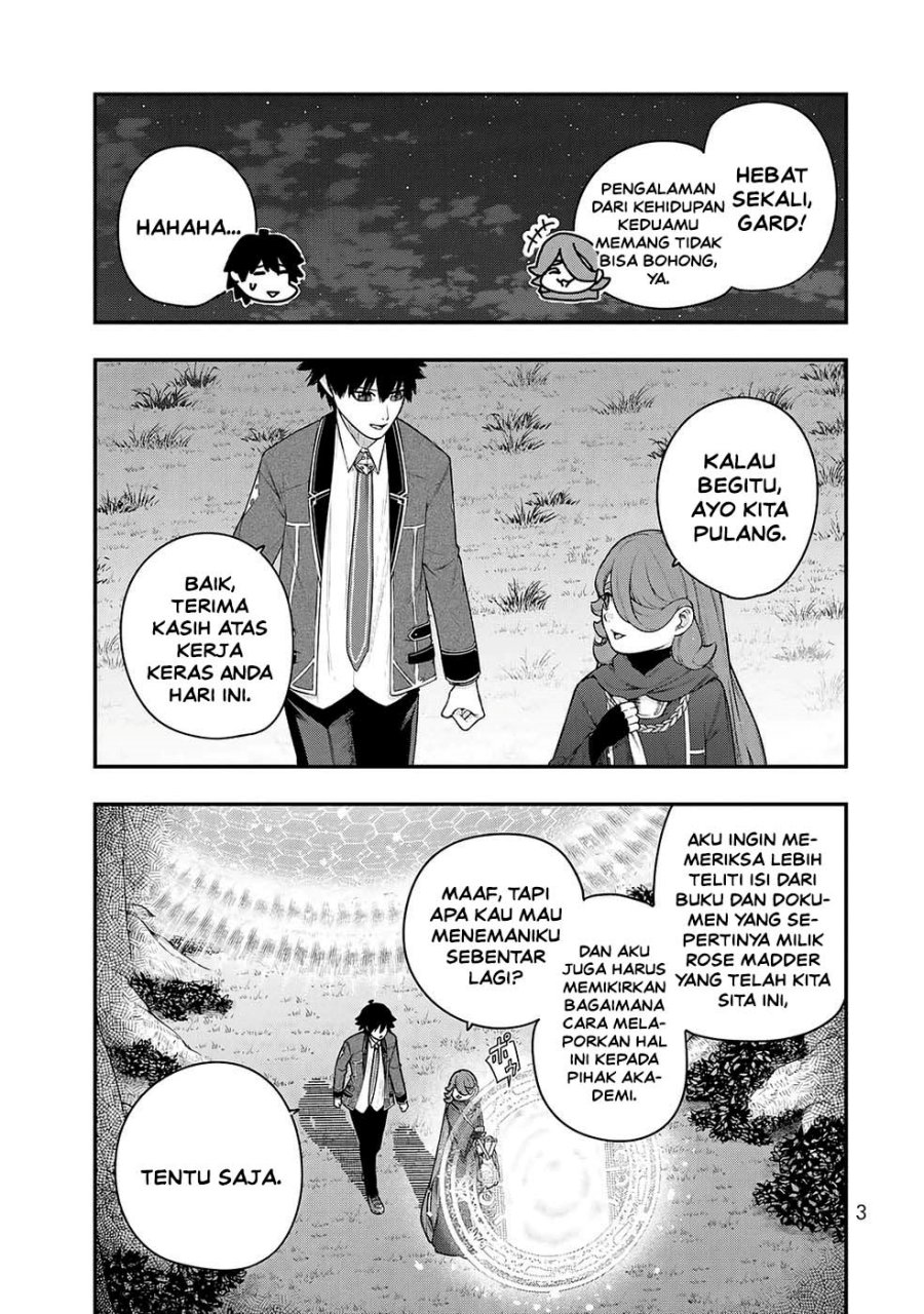 Halaman 5 dari Gomi Ika da to Tsuihou Sareta Shiyounin, Jitsu wa Zense Kenja desu: Shijou Saikyou no Kenja, Sekai Saikouhou no Gakuen ni Kayou Chapter 14