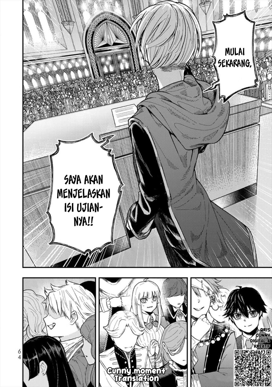 Halaman 18 dari Gomi Ika da to Tsuihou Sareta Shiyounin, Jitsu wa Zense Kenja desu: Shijou Saikyou no Kenja, Sekai Saikouhou no Gakuen ni Kayou Chapter 2