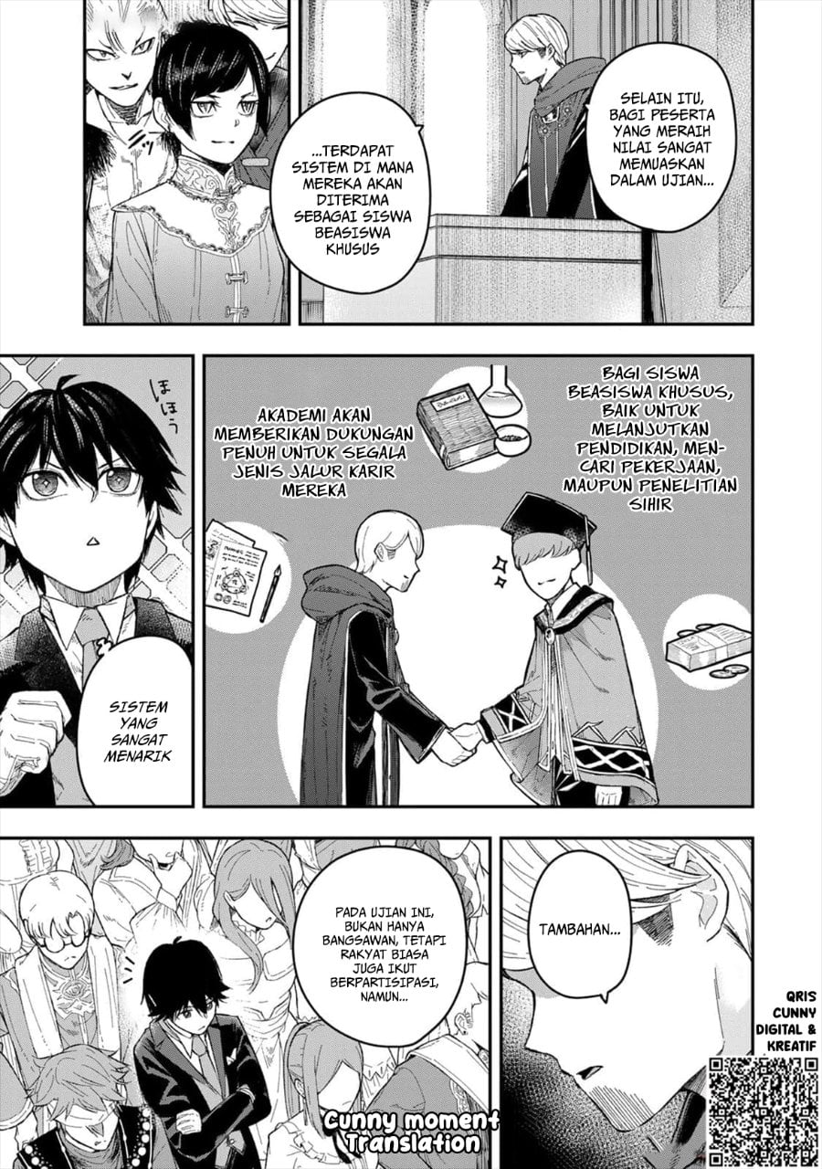 Halaman 21 dari Gomi Ika da to Tsuihou Sareta Shiyounin, Jitsu wa Zense Kenja desu: Shijou Saikyou no Kenja, Sekai Saikouhou no Gakuen ni Kayou Chapter 2