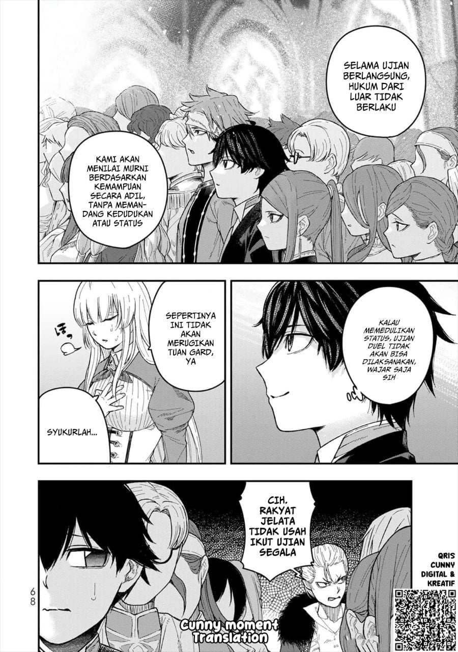 Halaman 22 dari Gomi Ika da to Tsuihou Sareta Shiyounin, Jitsu wa Zense Kenja desu: Shijou Saikyou no Kenja, Sekai Saikouhou no Gakuen ni Kayou Chapter 2